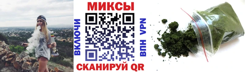 БУТИРАТ BDO  Шахунья 