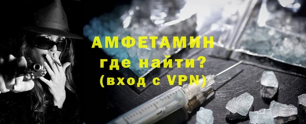 соль курить ск Няндома