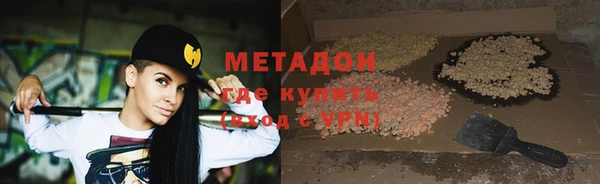 соль курить ск Няндома
