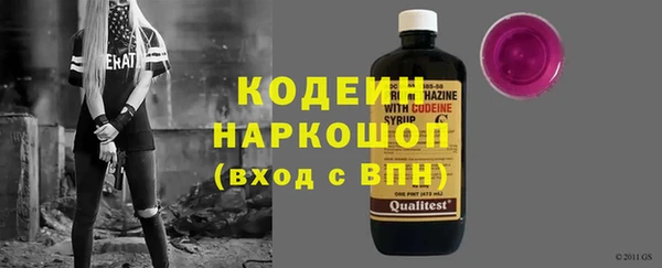 бошки Баксан