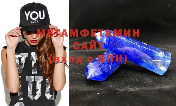 МДПВ Нязепетровск