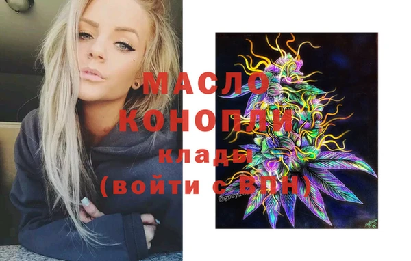 бошки Баксан