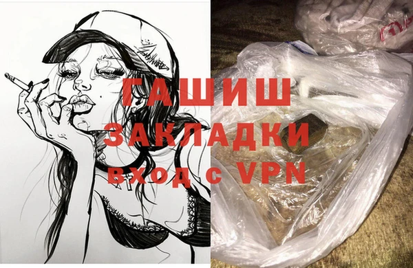 кристаллы Нягань