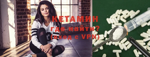 соль курить ск Няндома