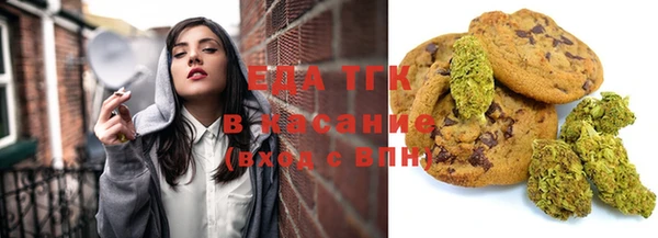 ALPHA PVP Балабаново