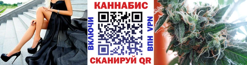 Бошки Шишки MAZAR Шахунья